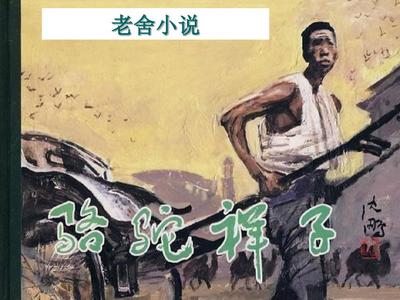 白洁张敏美红孙倩